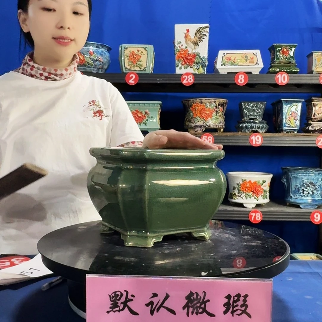 552玉绿微瑕外口19内深13