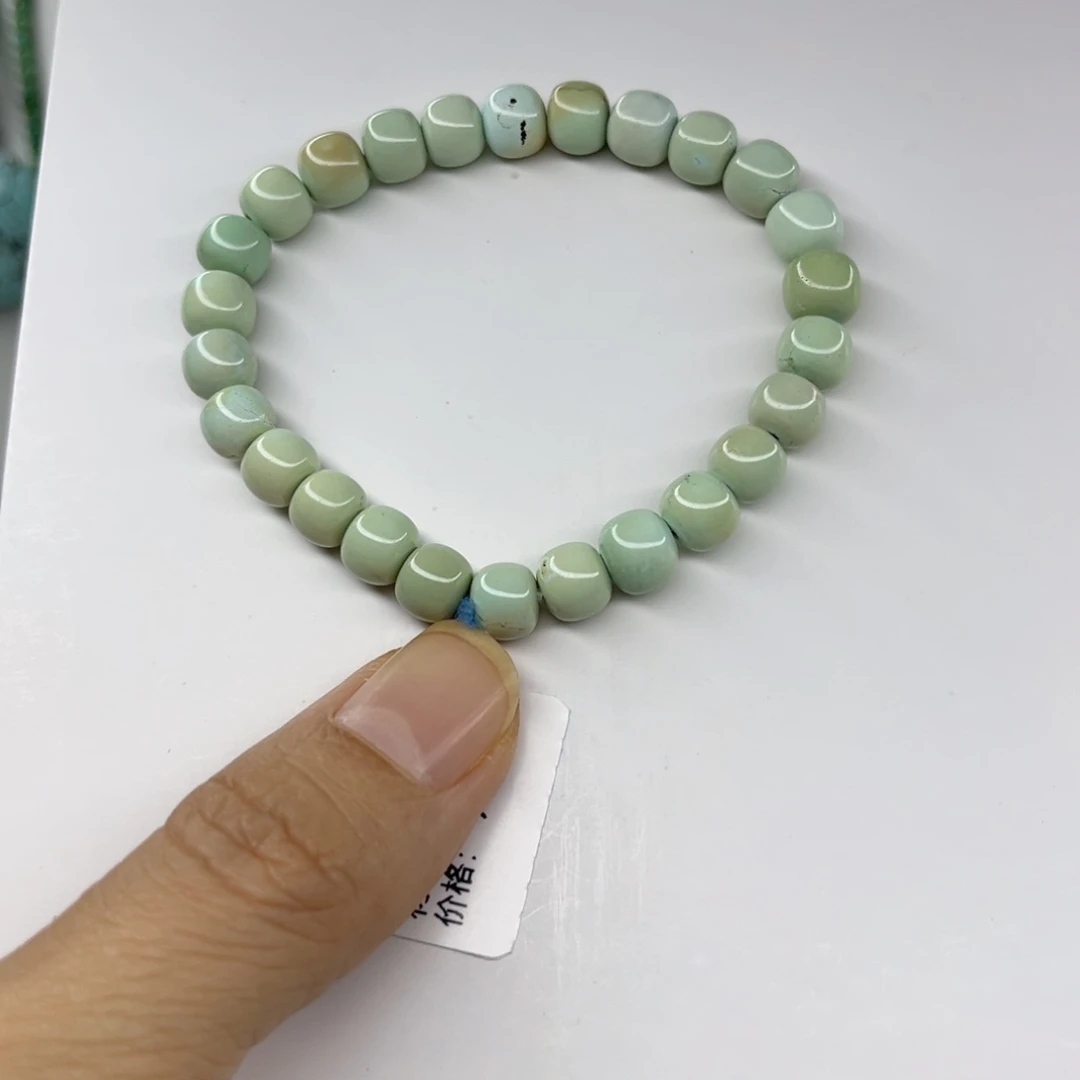 绿松石未镶嵌手链