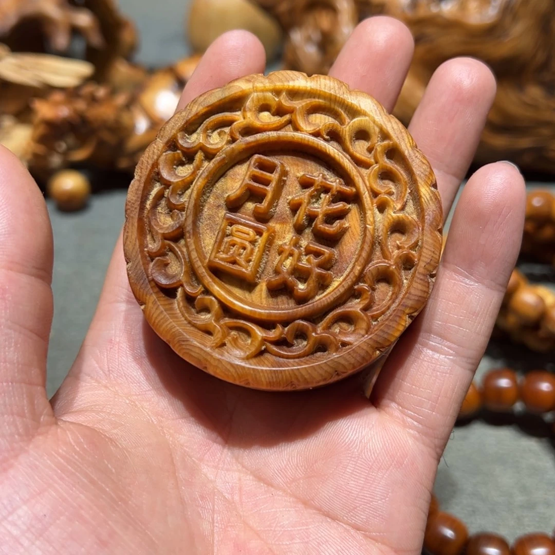 柏木（崖柏）北太行陈化崖柏