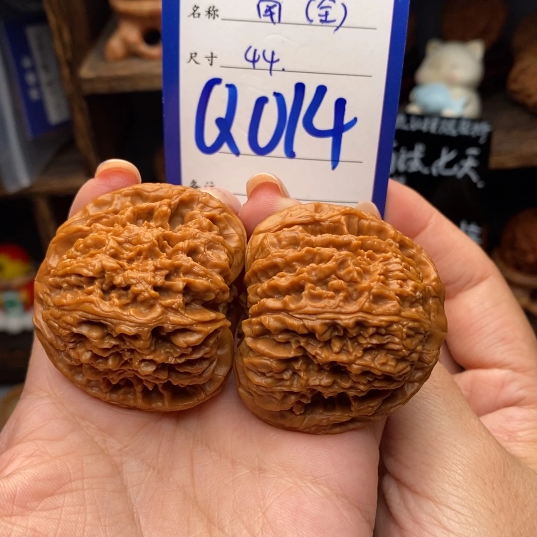 文玩核桃吊坠44南疆全品014