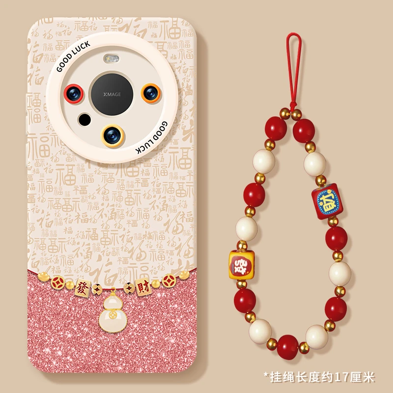 百福图适用华为手机壳新款华为mate60pro个性华为手机网红壳