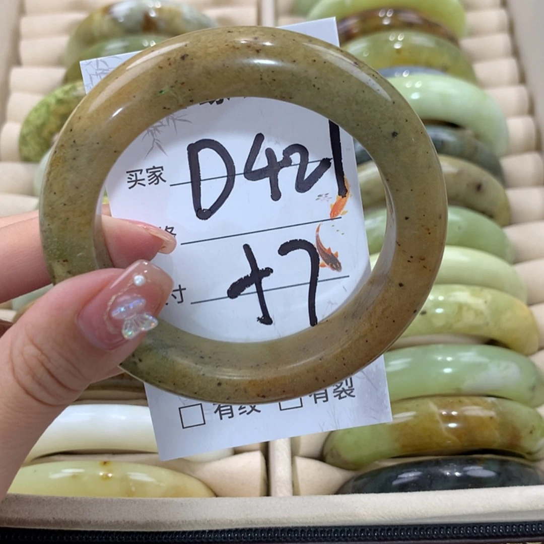 【闪购商品】未镶嵌蛇纹石玉手镯