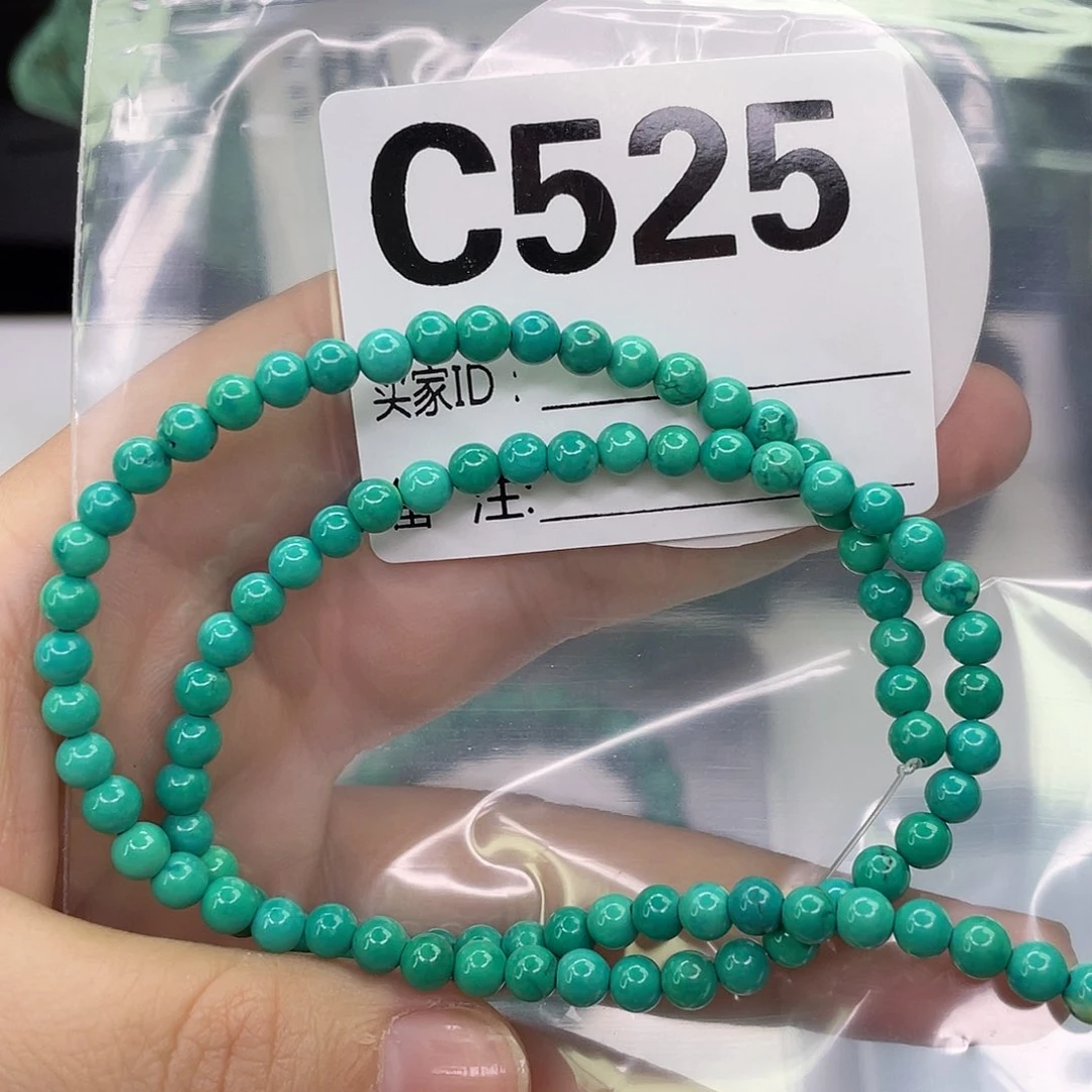 A空竹粉丝专享精品手工配珠