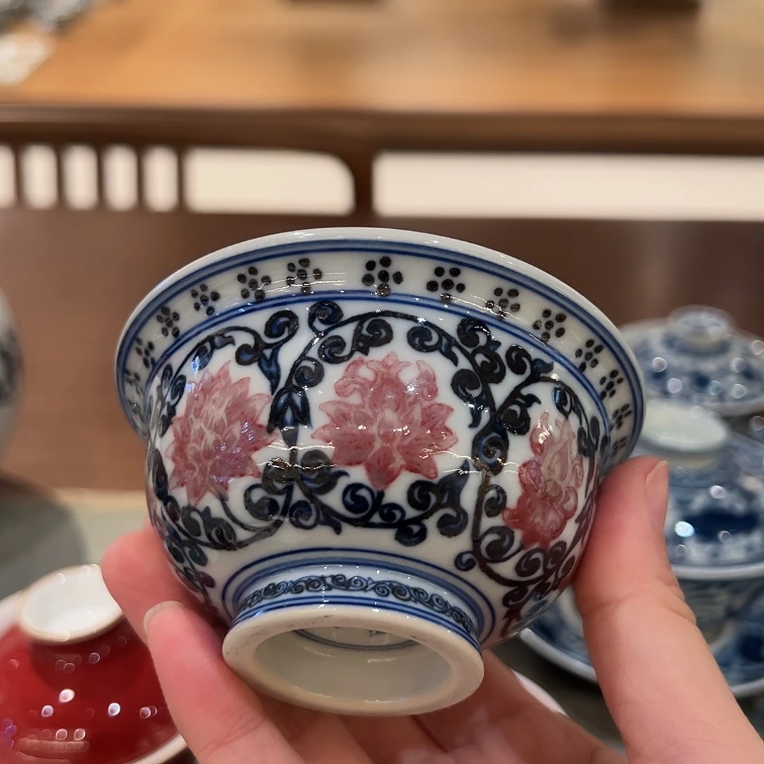微瑕臻玉古坊杯杯