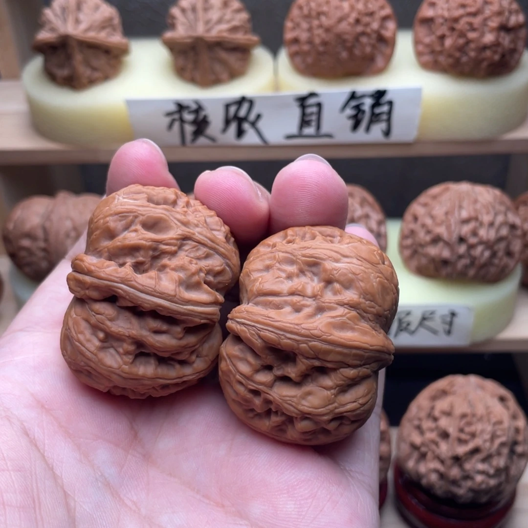 文玩核桃吊坠元宝44➕交友价