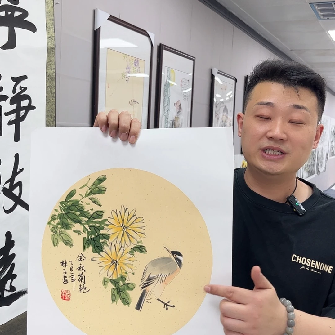 国画国画作品宣纸纯手绘