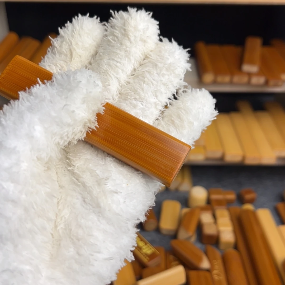 小***了红扁刻图定制切5.2