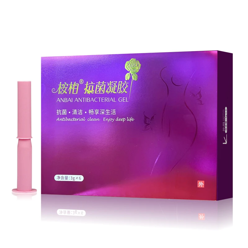 桉柏女性凝胶呵护水润清洁护理*8