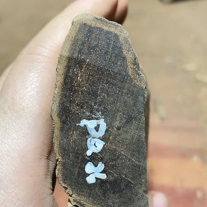 贡木其他定制产品不退不换