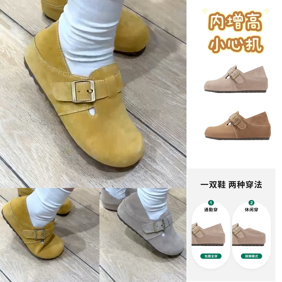 【琥珀流光】双11同价热风商场款新女鞋时尚休闲全包勃肯内增高