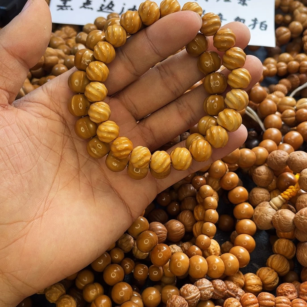 核桃手串/手链035