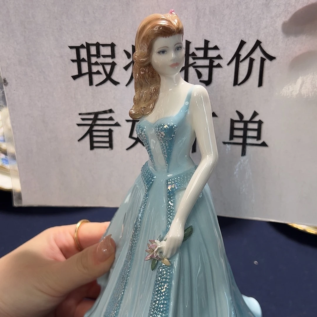 摆件中古美物 科尔波特