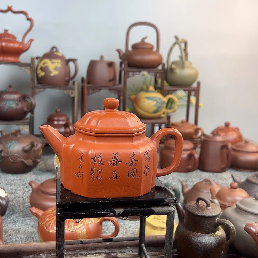 紫砂茶壶辣*宜兴紫砂壶