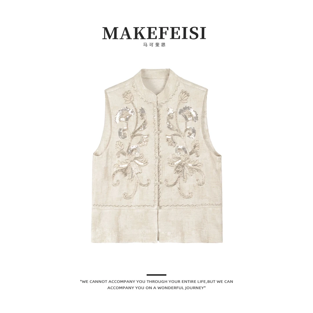 东方雅韵|匠心之作时尚手工刺绣亮片钉珠质感新中式马甲WT272