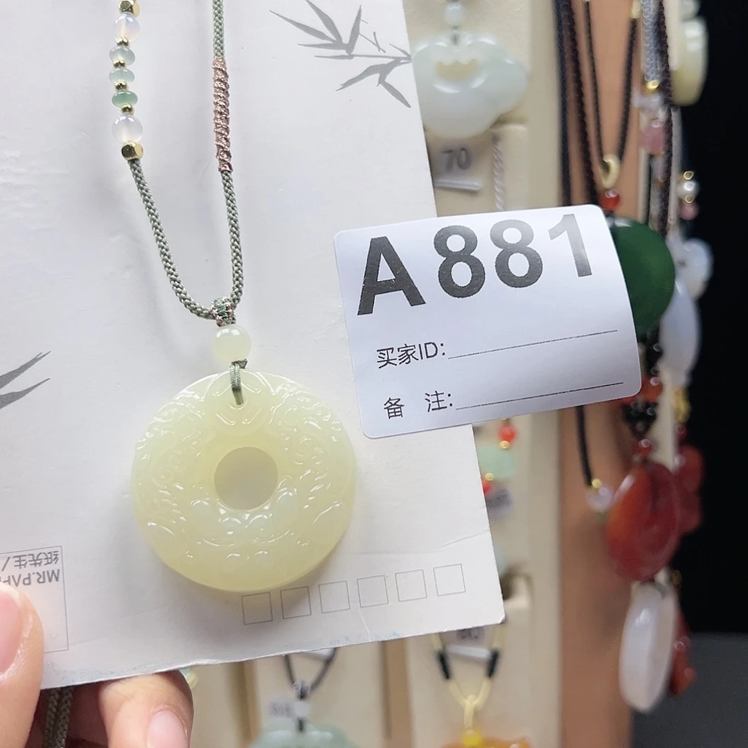 石英质玉颈饰合金?****?
