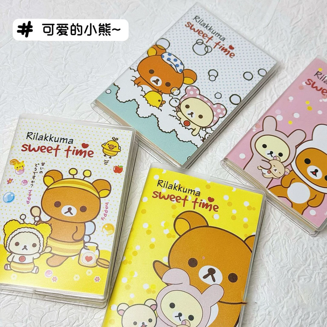 【咕噜】轻松熊A7本可爱简约卡通系列记事本学生少女心高颜值便携