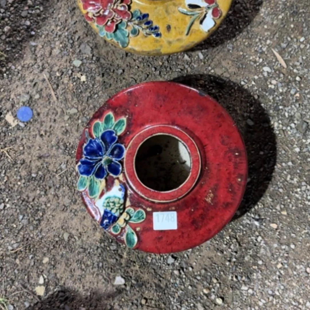 【闪购商品】莳****竹1748。二件