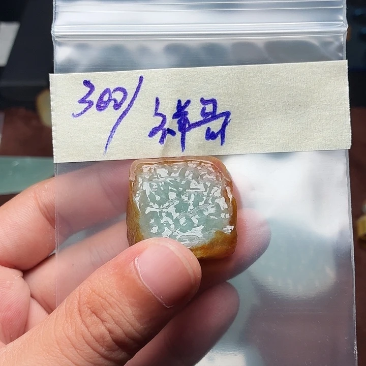 祥***哥未镶嵌定制翡翠111