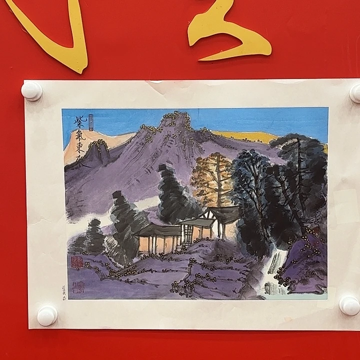 国画画家景哲作品精品原作