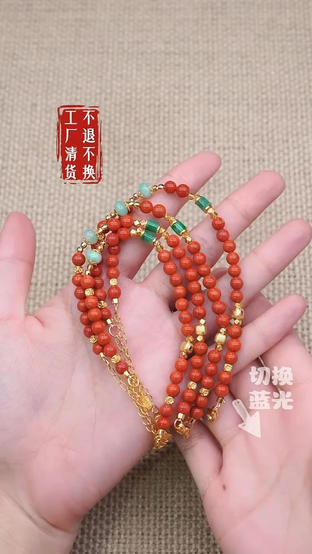 19南红玛瑙S925银手链多样性发其一天然纹裂