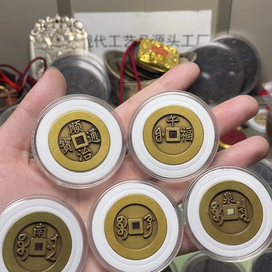 还***拳铜一物一拍 现场下单