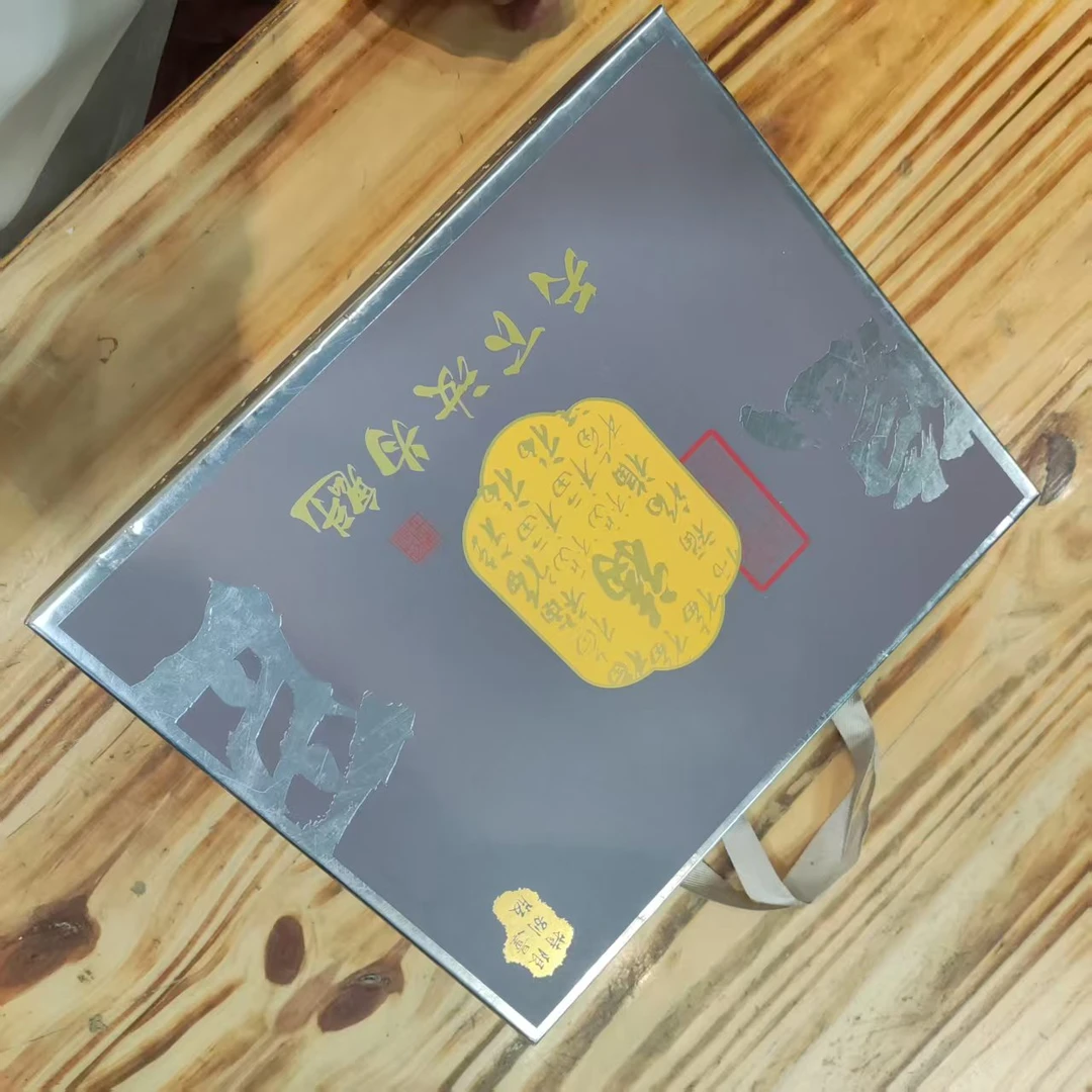 【闪购商品】隐臣天青汝金福盖碗茶具套装