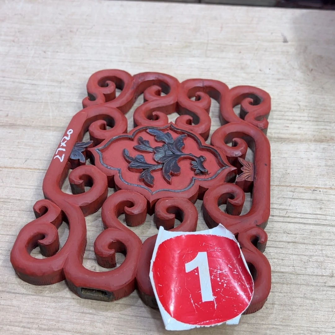香榧木玎*666666666777
