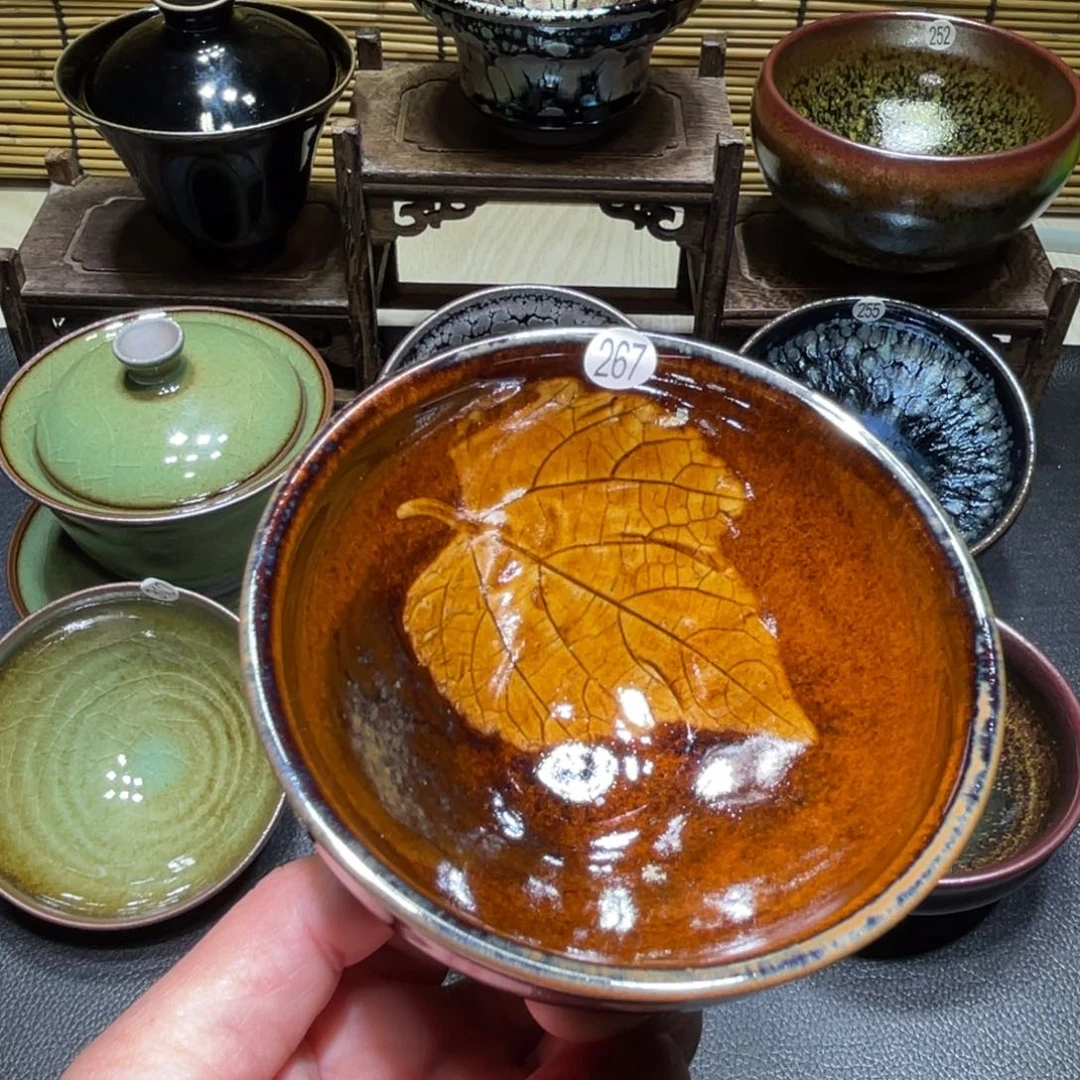 茶盏茶杯陶瓷机械陶瓷267