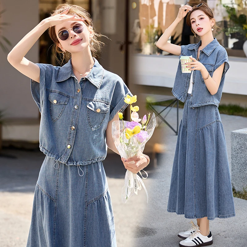 设计感小众牛仔衬衫时尚套装女2025夏季新款高腰显瘦半身裙两件套