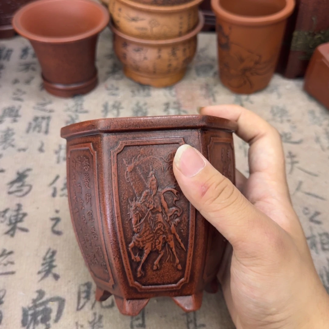 紫砂花盆宜兴紫砂花盆9x10