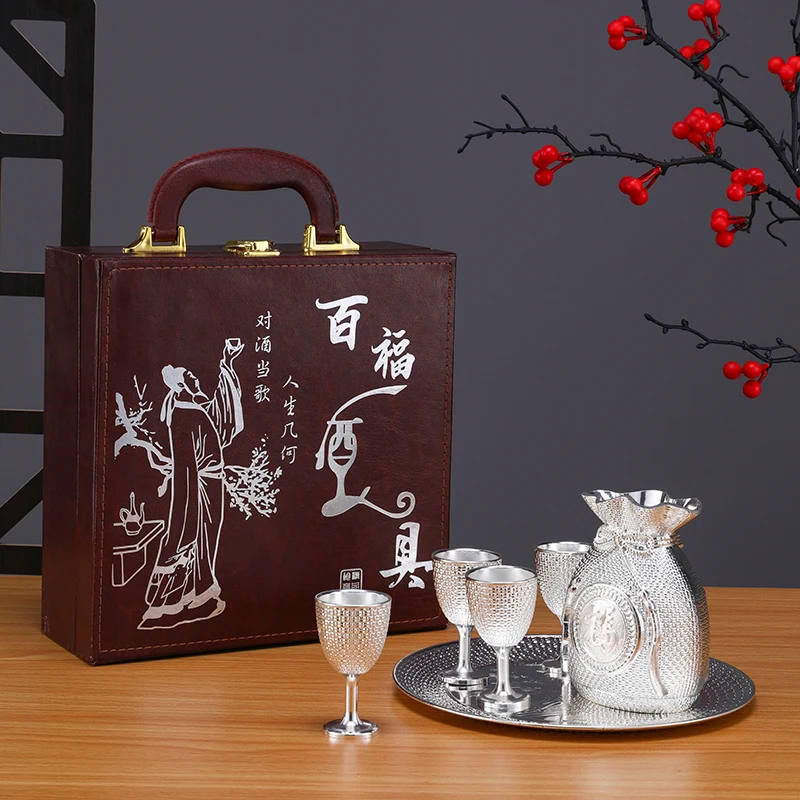 【6件套】福袋分酒壶家用办公礼盒高端简约高档礼盒L