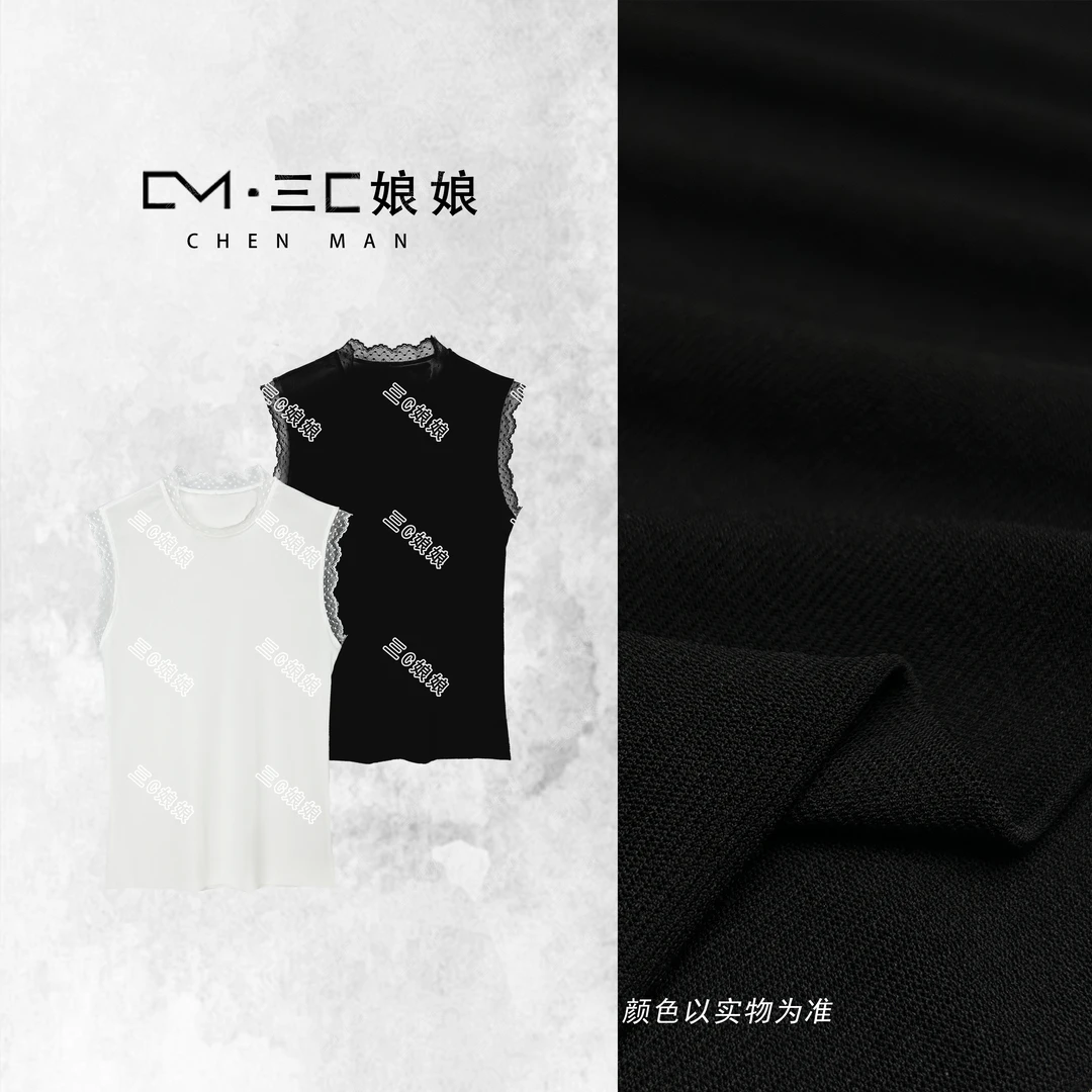 三C娘娘【呼吸小背心】2806时尚柔软透气百搭显瘦上衣