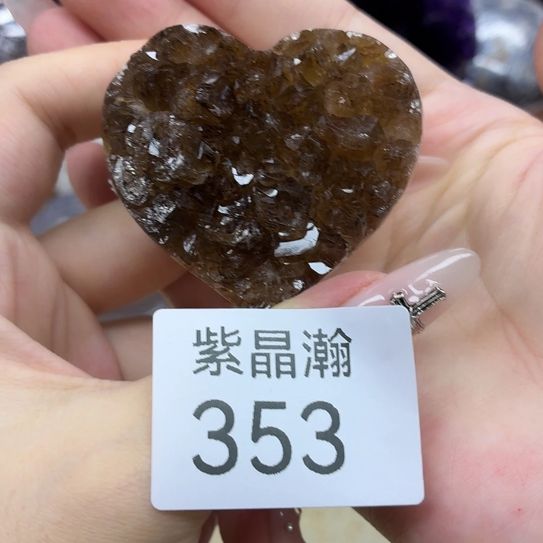 水晶大型摆件（非配饰）未镶嵌