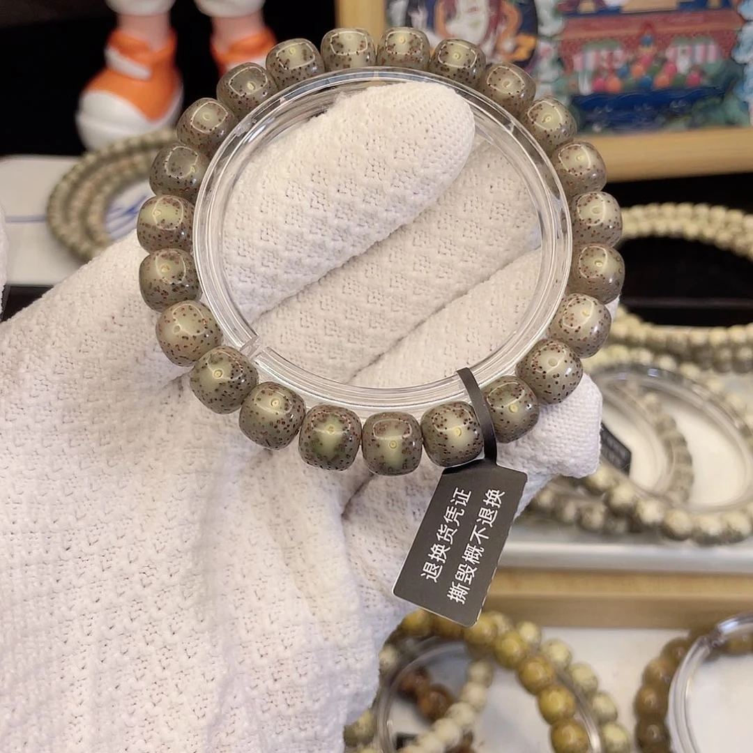 吊坠星月菩提8045