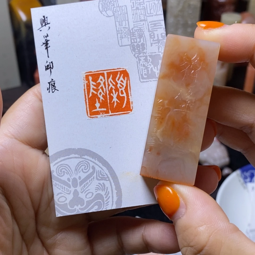 ***ㅤ寿山石印石华艺匠作