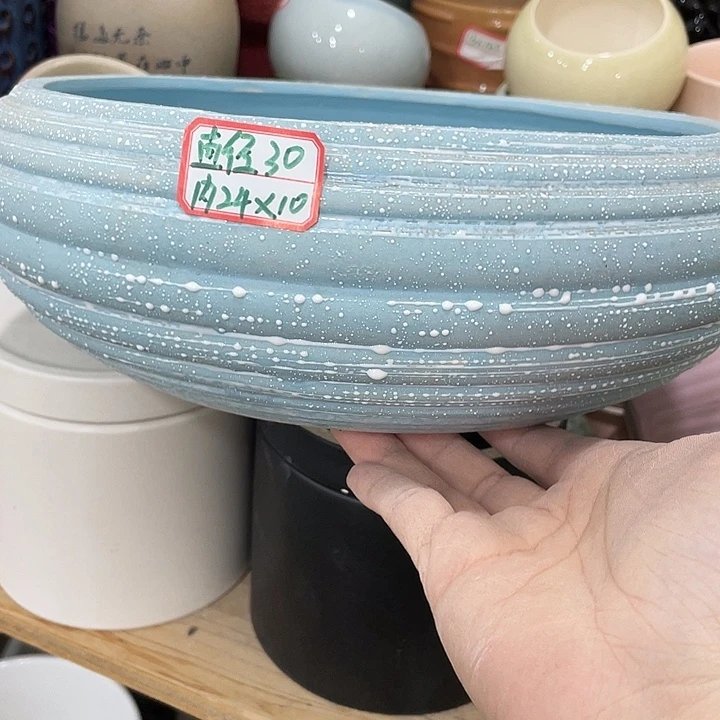 外贸尾货默认微瑕凑12米包邮