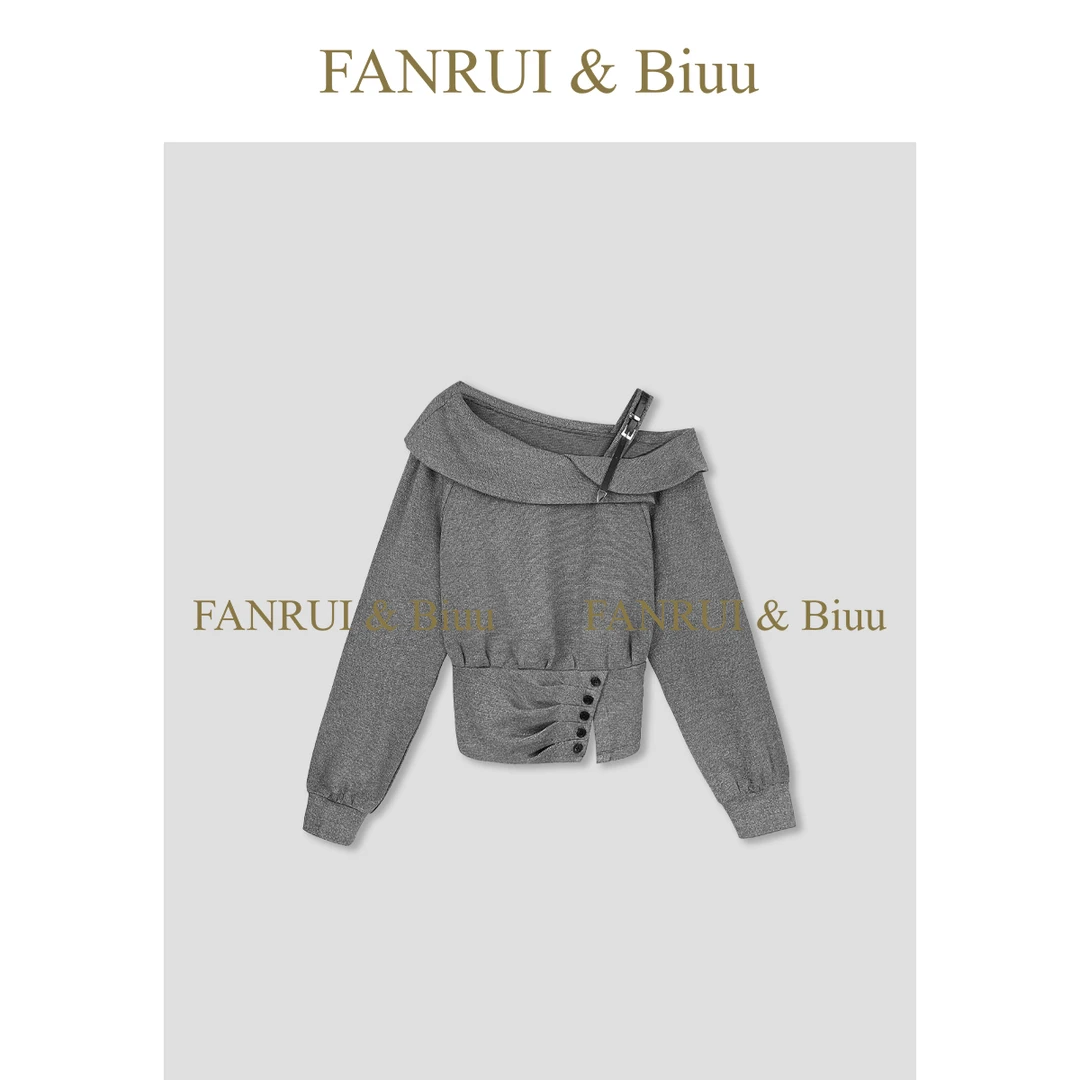FANRUI/泛芮「贝贝biuu」斜肩钉扣收腰减龄气质高级感卫衣女B18475