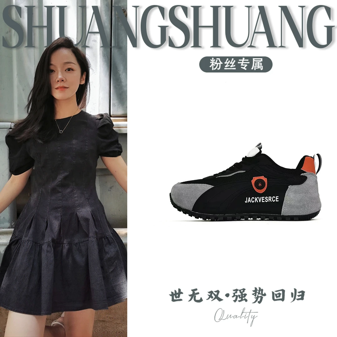 JKWSQ009情侣手工帕拉鞋