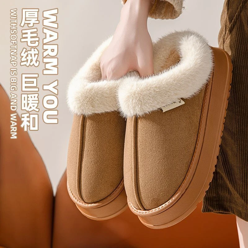 棉拖鞋女款家居室内防滑秋冬季保暖毛绒厚底情侣外穿棉拖鞋男冬天