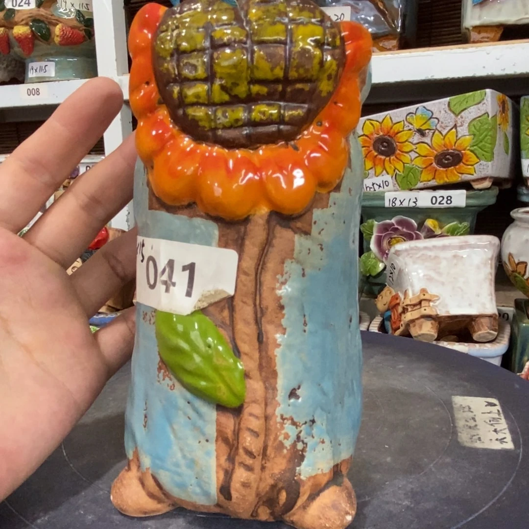 【闪购商品】