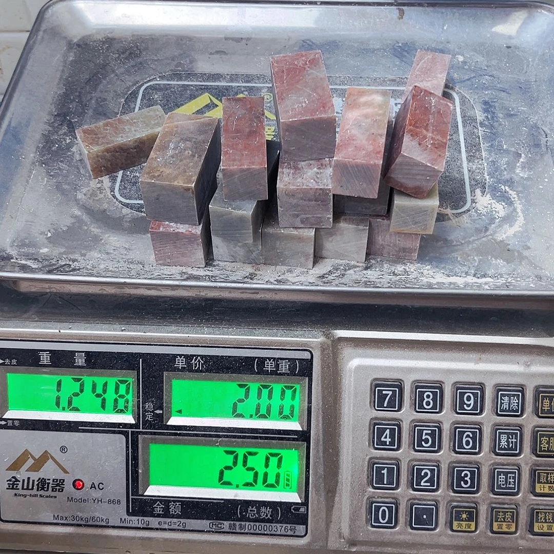 锦***刻寿山石捡漏瑕疵品
