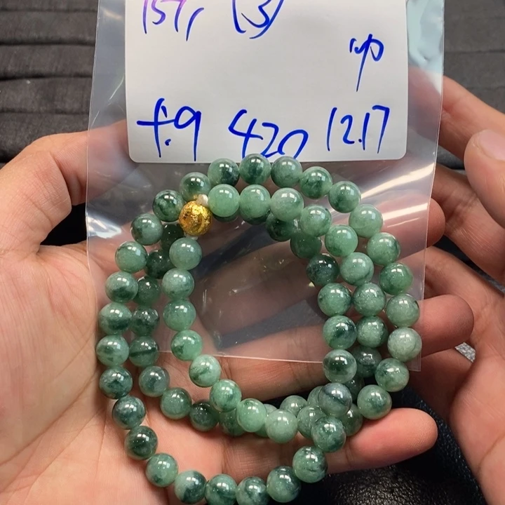 【闪购商品】未镶嵌手链翡翠15万