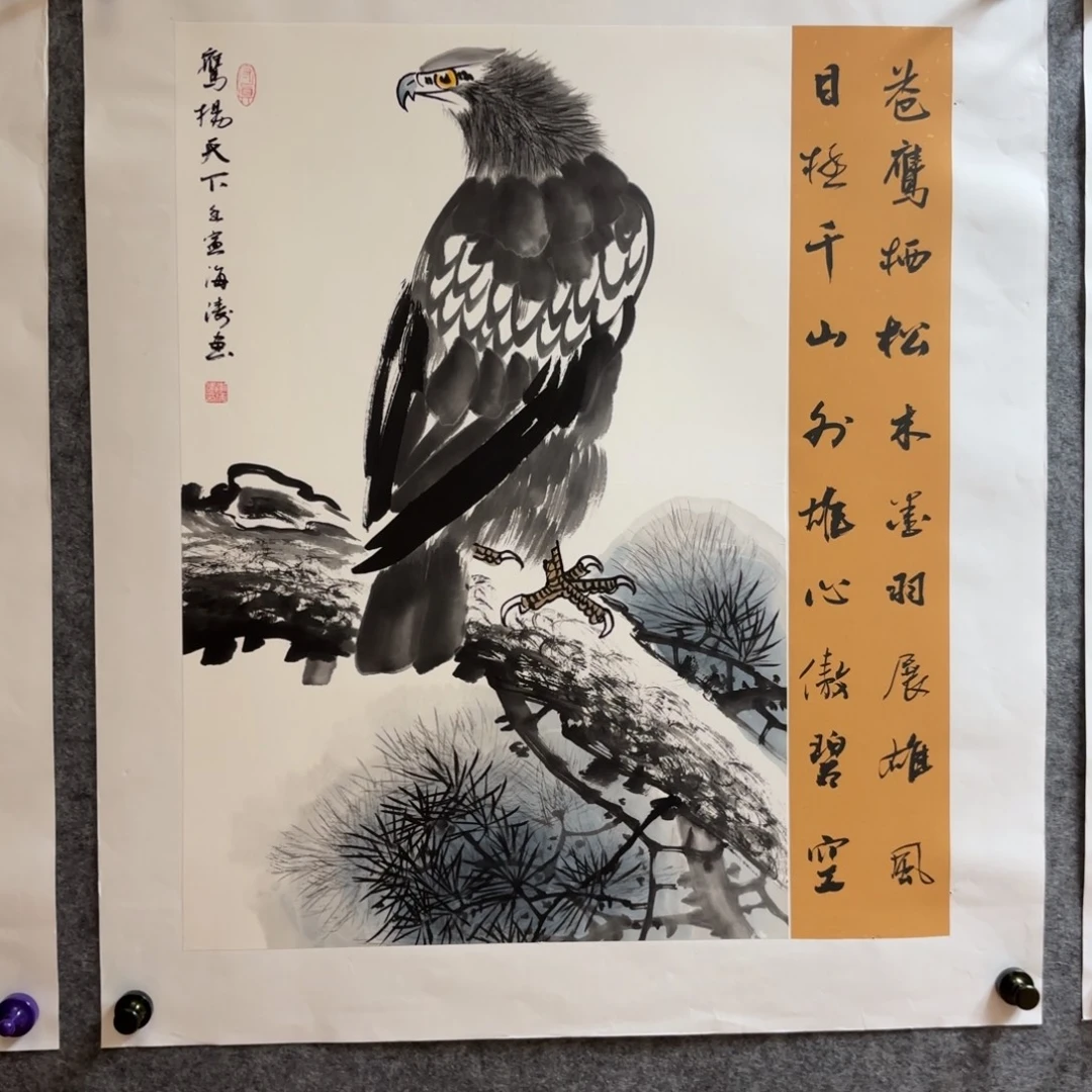 国画国画李海涛作品山水花鸟精品手绘