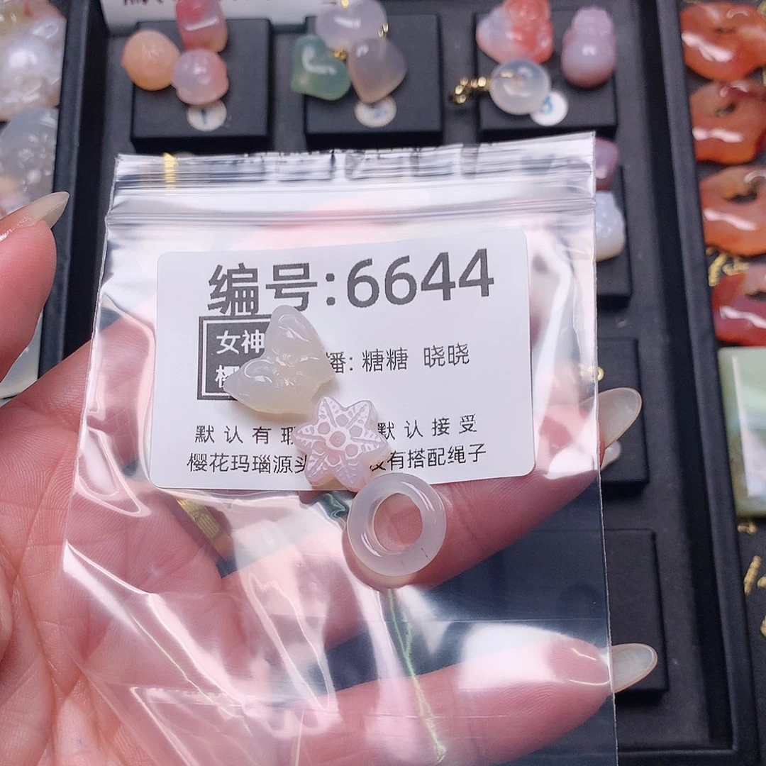 玛瑙/玉髓颈饰合金多****_