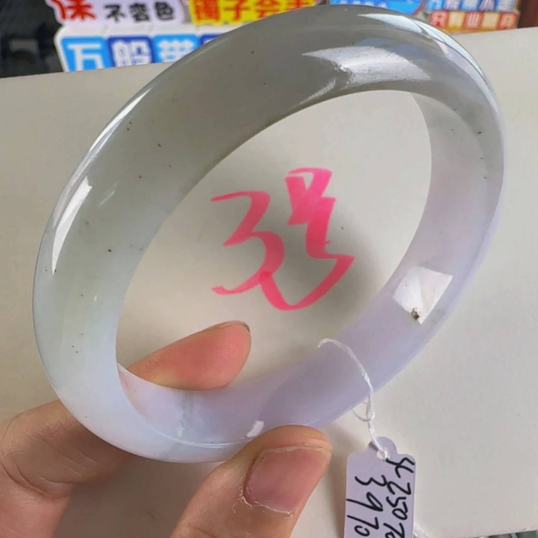 翡翠手镯未镶嵌老坑58.8