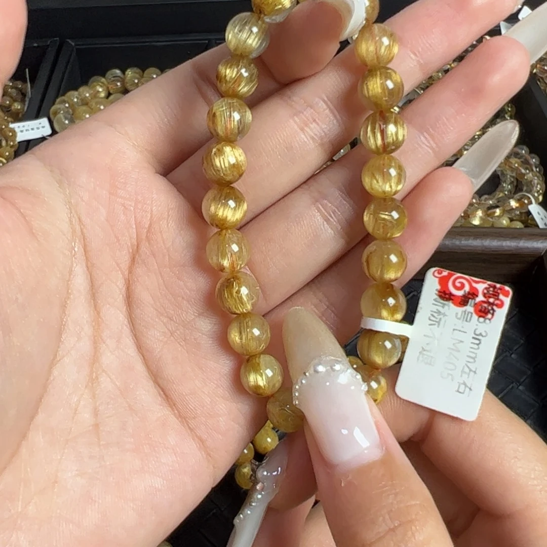 未镶嵌手链水晶天然金发晶