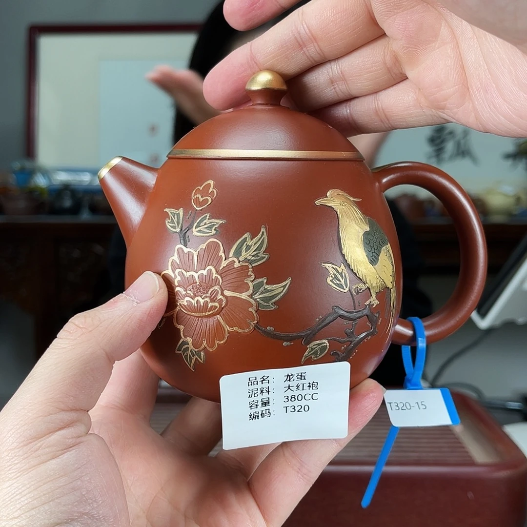 茶壶紫砂方圆紫砂