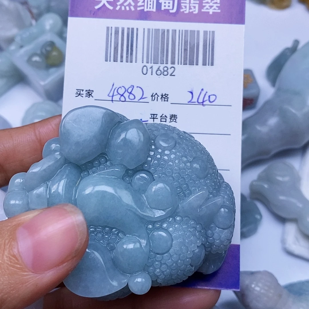 4***2颈饰未镶嵌翡翠翡翠