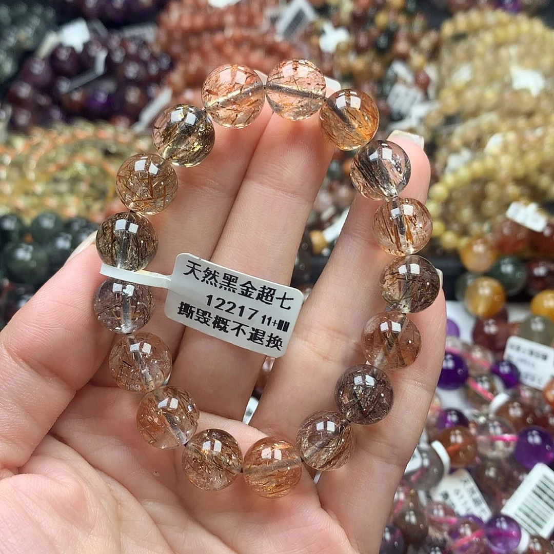 未镶嵌手链水晶，