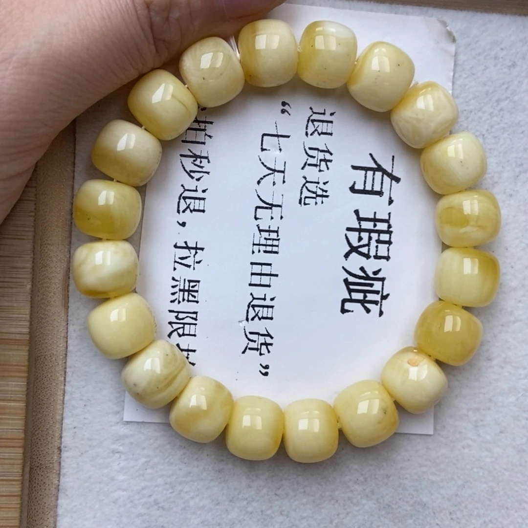 琥珀未镶嵌珠宝奇石11